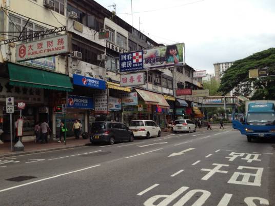 上水（香港地名）