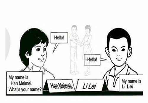 韩梅梅（1990年人教版初中英语教科书里的人物）