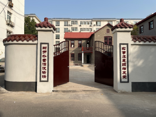 北方大学（晋冀鲁豫边区创办的高等学校）