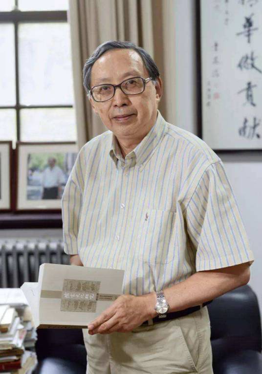 陈来（著名哲学家、哲学史家，清华国学研究院院长）