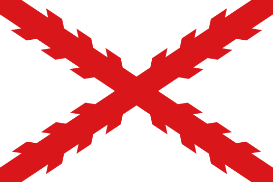 西班牙帝国（西班牙历史时期）