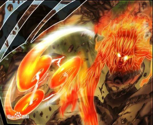 须佐（《火影忍者》中的瞳术）