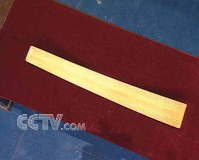 手板(行业用语)