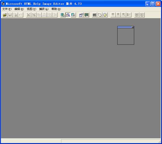 Microsoft HTML Help Workshop