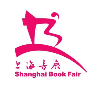 上海书展