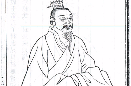 微子(宋国国君)