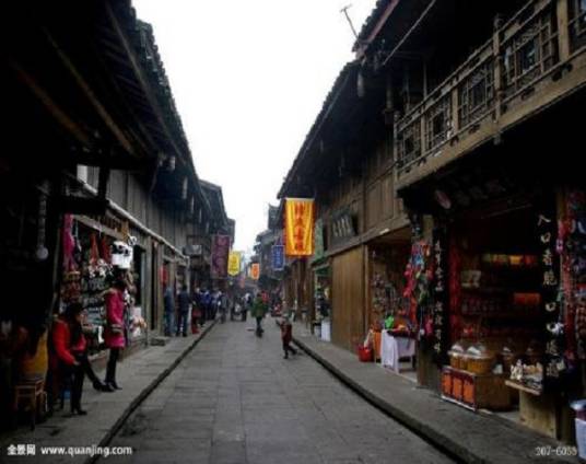 街坊（汉语词汇）