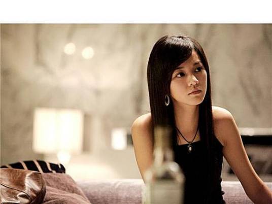 千金小姐（对女性的称呼）