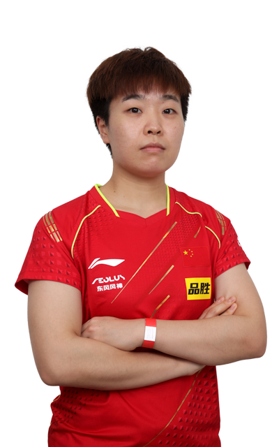 张瑞（1997年1月出生的中国乒乓球运动员）