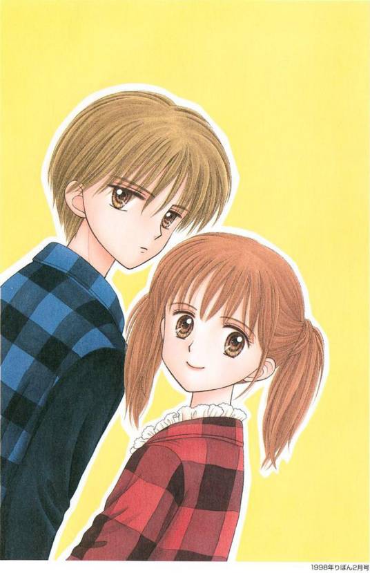 玩偶游戏(小花美穗所著的少女漫画)