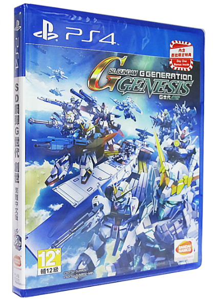 SD高达G世纪：创世纪