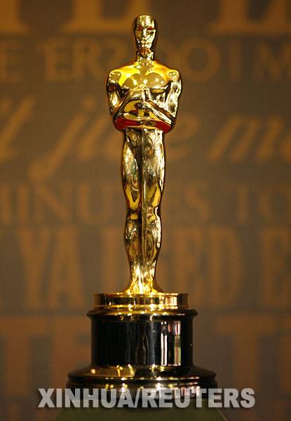 奥斯卡荣誉奖