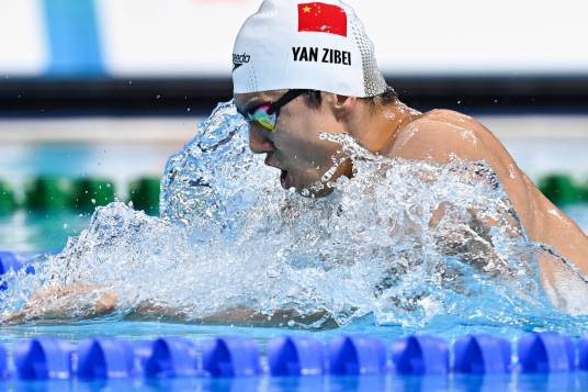 蛙泳(游泳姿势、竞技游泳比赛项目)