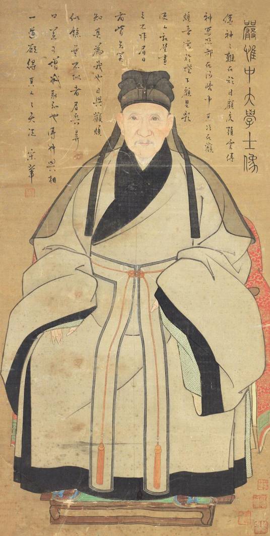 大学士(古代官名)