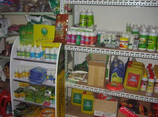 药剂（根据药方配制的药物）