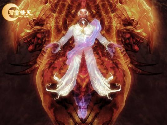 碧雪情天（2004年创意鹰翔制作的网络游戏）