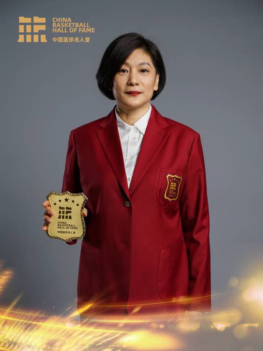 李昕（中国前女子篮球运动员、教练员）