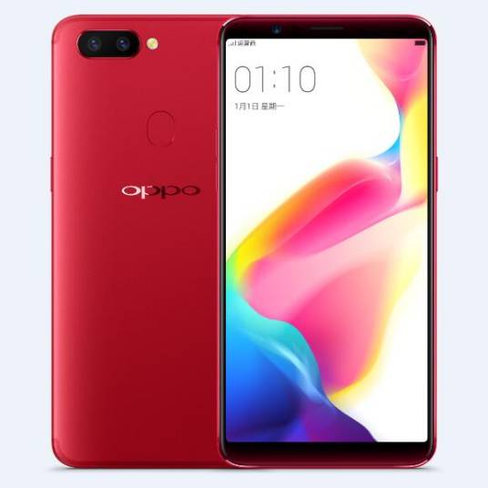 OPPO R11s