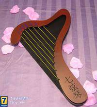 七弦琴（古希腊民间弹拨乐器）