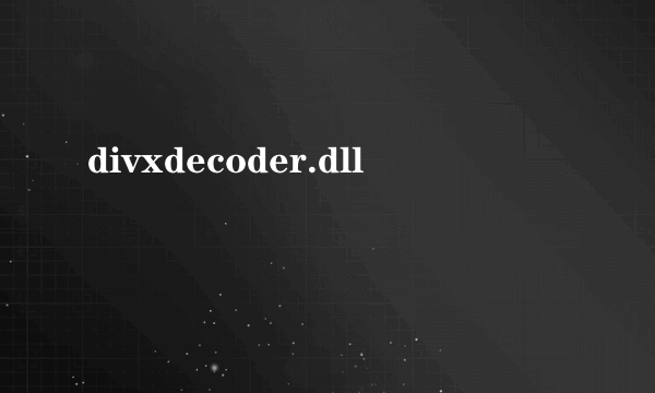 divxdecoder.dll