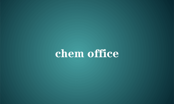 chem office