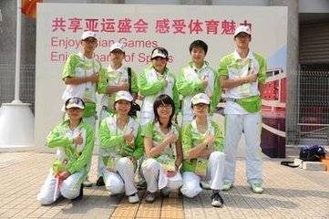 亚运会志愿者