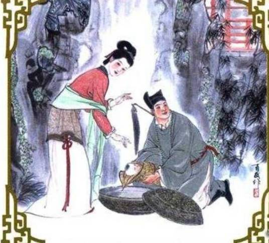 郭槐（《狸猫换太子》中的角色）