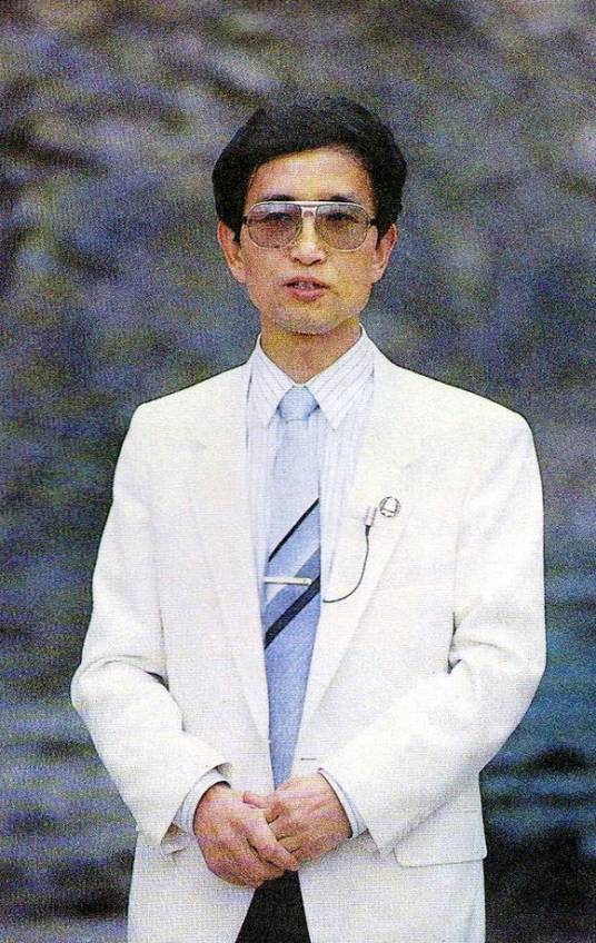 严新（气功师）