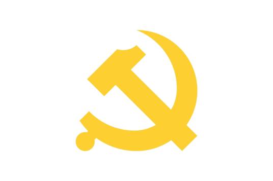 中国共产党吉林省委员会