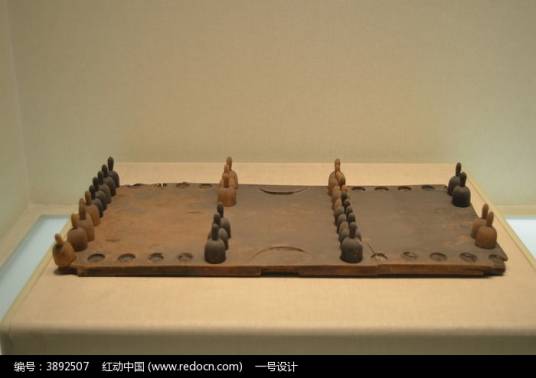 双陆（古代棋盘游戏）