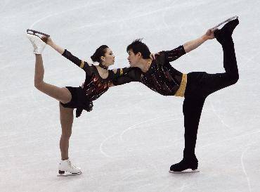 国际滑联四大洲花样滑冰锦标赛