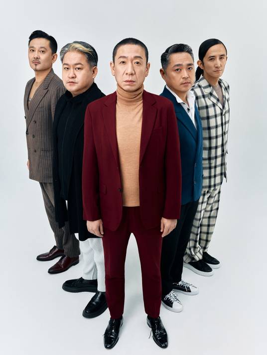 二手玫瑰（中国内地摇滚乐队）