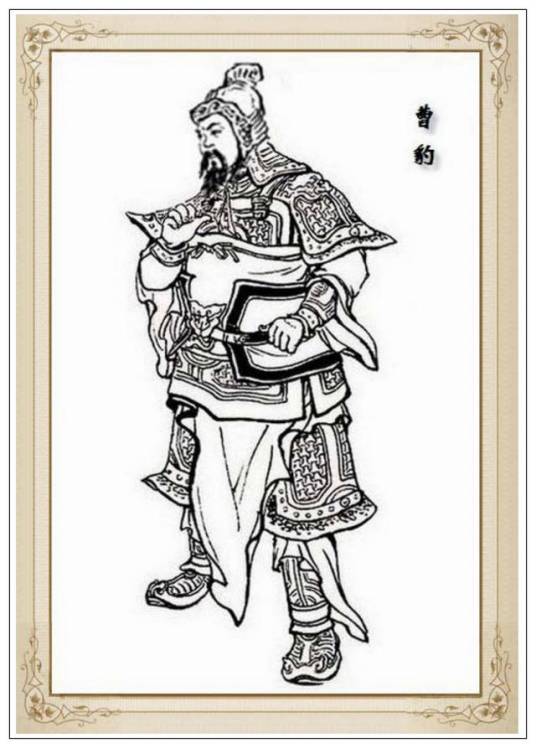 曹豹（东汉人物）