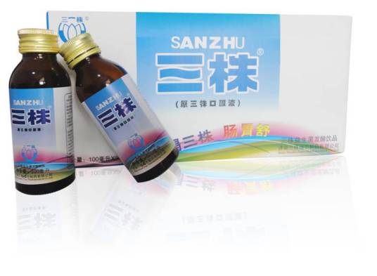 三株口服液