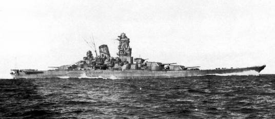 武藏号战列舰
