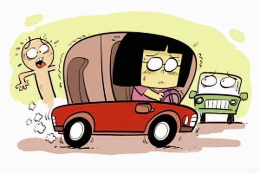 起步（机动车驾驶名词）