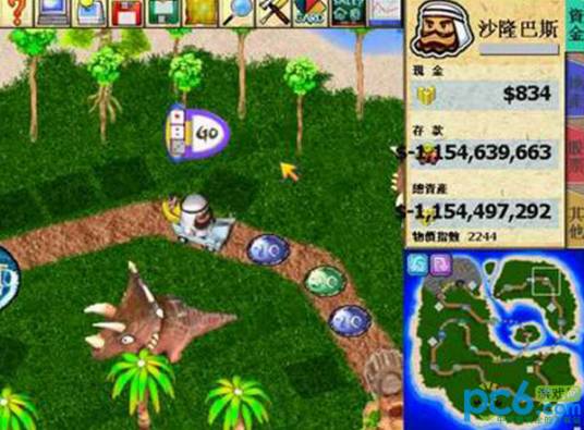 大富翁4：超时空之旅