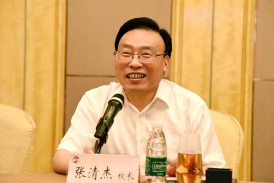 张清杰（中国科学院院士，材料科学家）