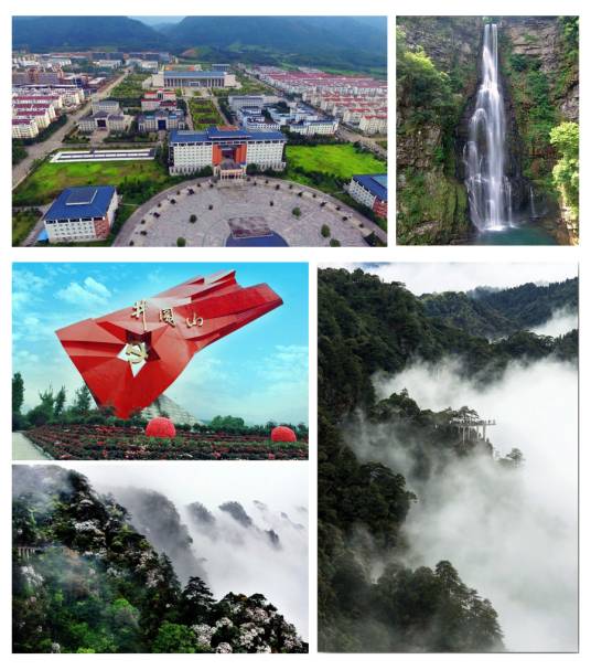 井冈山（罗霄山脉支脉）