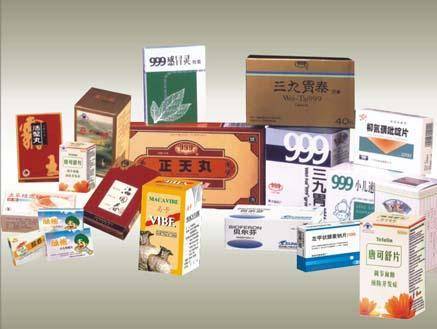 药物制剂（一门学科）