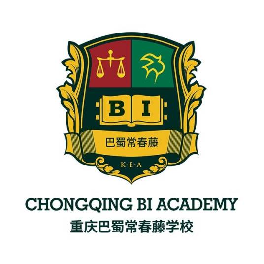 重庆巴蜀常春藤学校