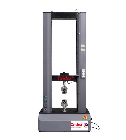 电子万能试验机