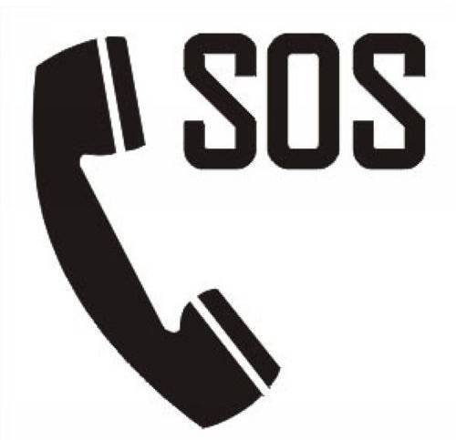 紧急呼叫(遇紧急情况用通讯设备报警或求救)