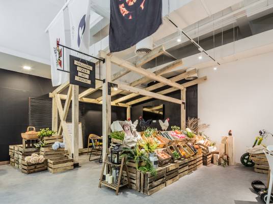 空间设计（建筑设计名词）