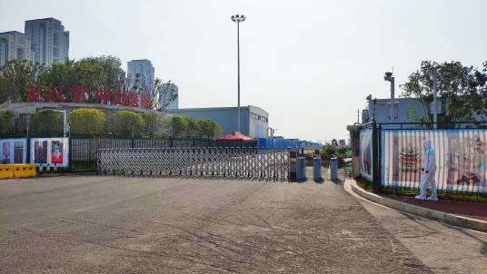 武汉雷神山医院