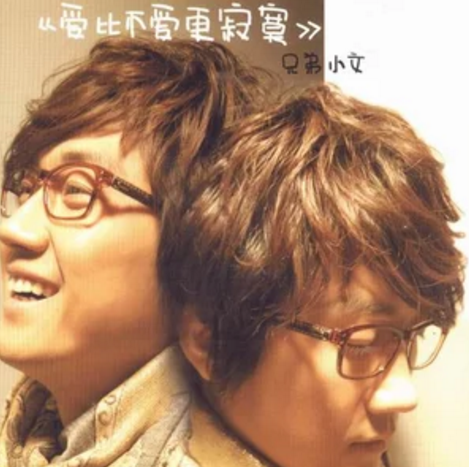 难以启齿的柔弱