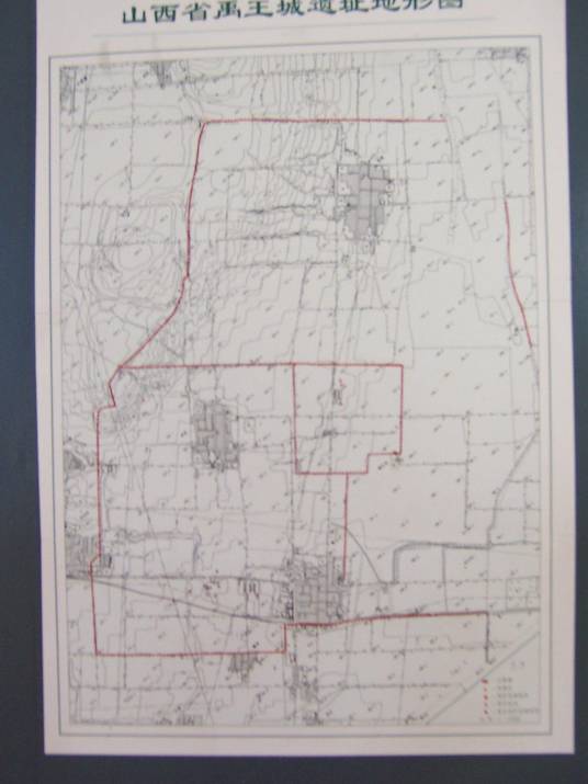 安邑（夏朝的都市）