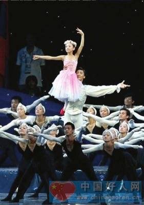 李月(芭蕾女孩)