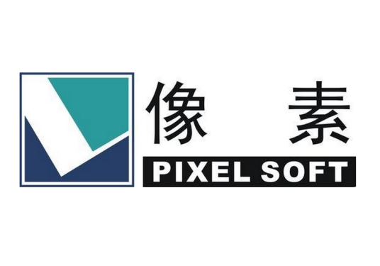北京像素软件科技股份有限公司