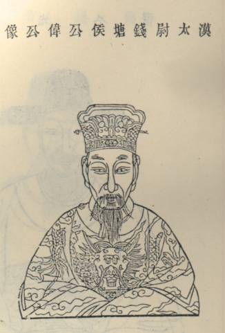 朱儁（东汉末年名将）